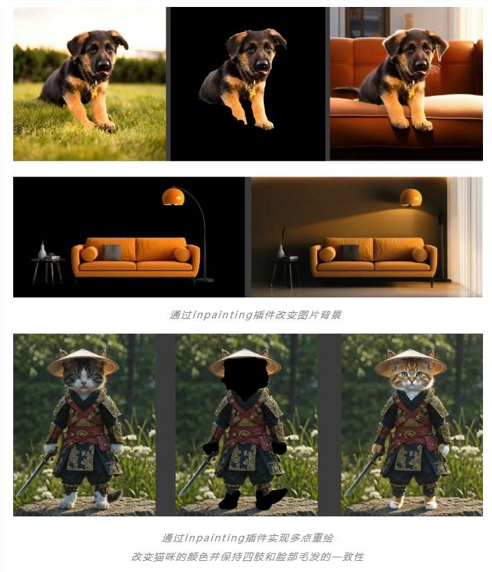 可精准控图！腾讯混元文生图开源模型上线三款ControlNet插件 - 兰州联臻能源网