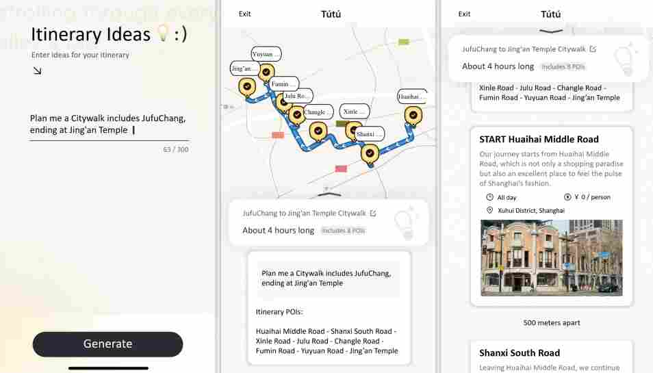 港大与MIT联手打造ItiNera：你的私人AI导游，一键规划完美Citywal - 兰州联臻能源网