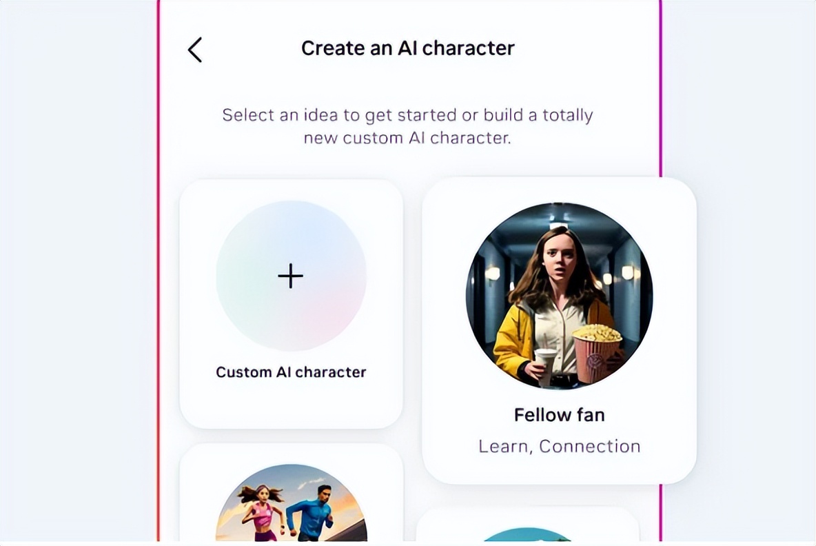 Instagram 推出 AI Studio，用户可创建自己的 AI 形象与粉丝 - 兰州联臻能源网