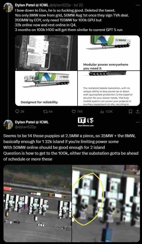 马斯克的“世界最强大 AI 数据中心”目前由 14 台移动发电机供电，引环保担忧