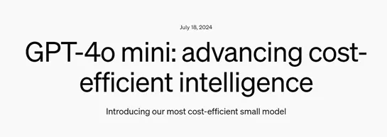 重磅！ChatGPT大升级，OpenAI发布GPT-4o Mini - 兰州联臻能源网