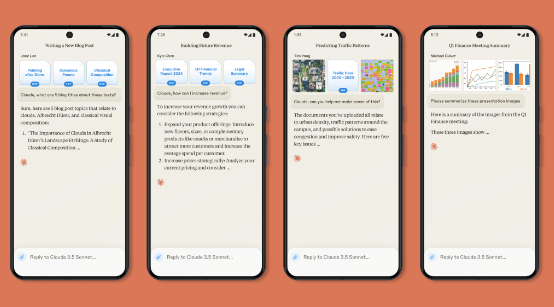 Claude推安卓版应用 能否挑战ChatGPT的霸主地位？ - 兰州联臻能源网