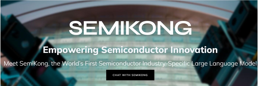 全球首个芯片设计开源大模型SemiKon