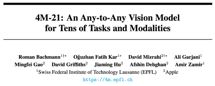 苹果推出全能视觉模型4M-21 可处理21种不同模态 - 兰州联臻能源网