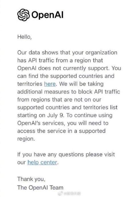 OpenAI 将采取额外措施，停止其不支持的国家和地区的 API 使用 - 兰州联臻能源网