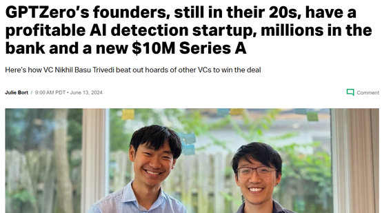 GPTZero获1000万美元，可检测ChatGPT等生成内容 - 兰州联臻能源网