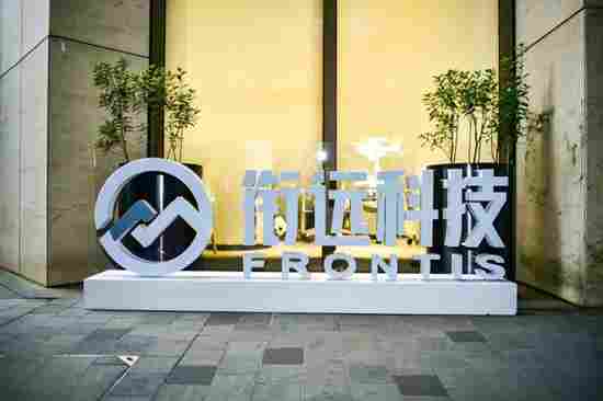 京东前 AI 掌门人创立公司被曝高层动荡：创始人或淡出，合伙人及多名高管离职 - 兰州联臻能源网