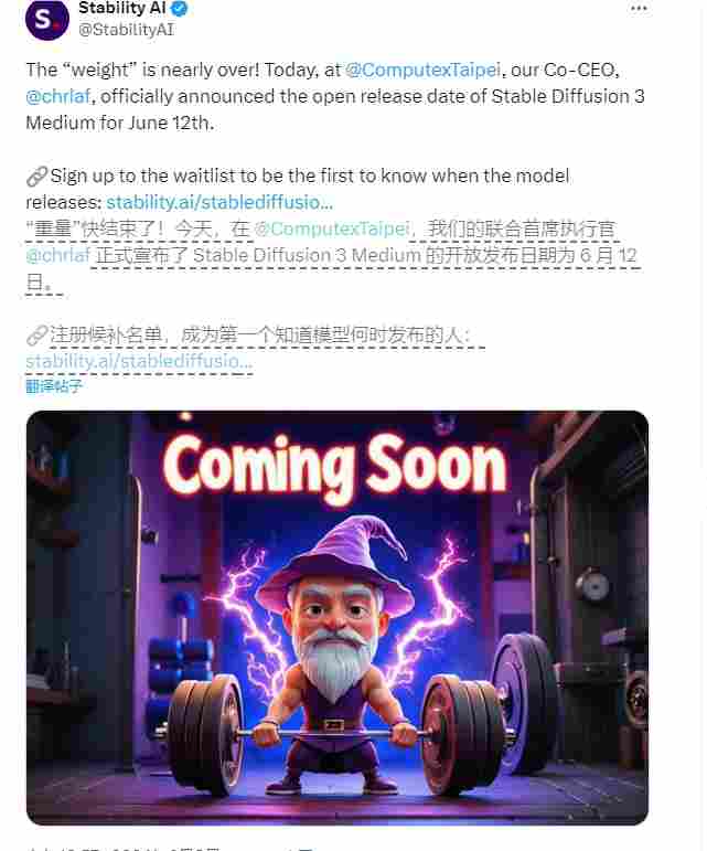 Stability AI开源SD 3：6月12日可下载 不可商用 - 兰州联臻能源网