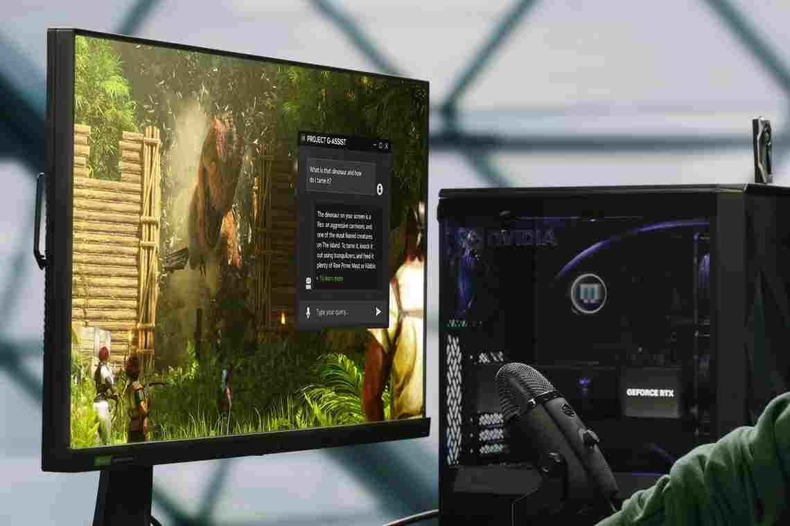 英伟达宣布将 Copilot + 引入 RTX 系列设备，赋能游戏本 AI助理 - 兰州联臻能源网