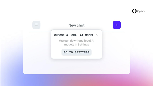 Opera浏览器宣布接入端侧AI大模型 - 兰州联臻能源网