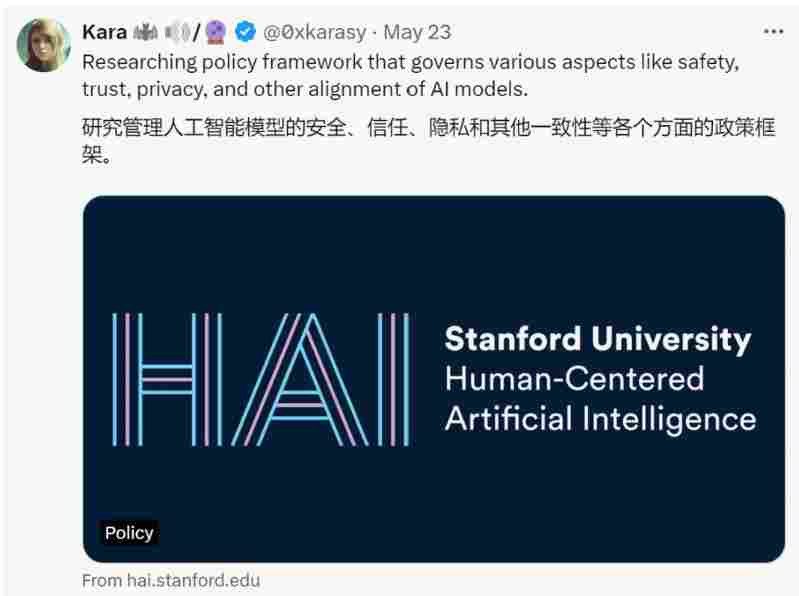OpenAI再度拉响安全警报：又一高层离职揭示巨大风险