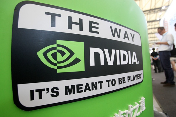 Nvidia 表示已有2万家 GenAI 初创公司正在其平台上开发 - 兰州联臻能源网