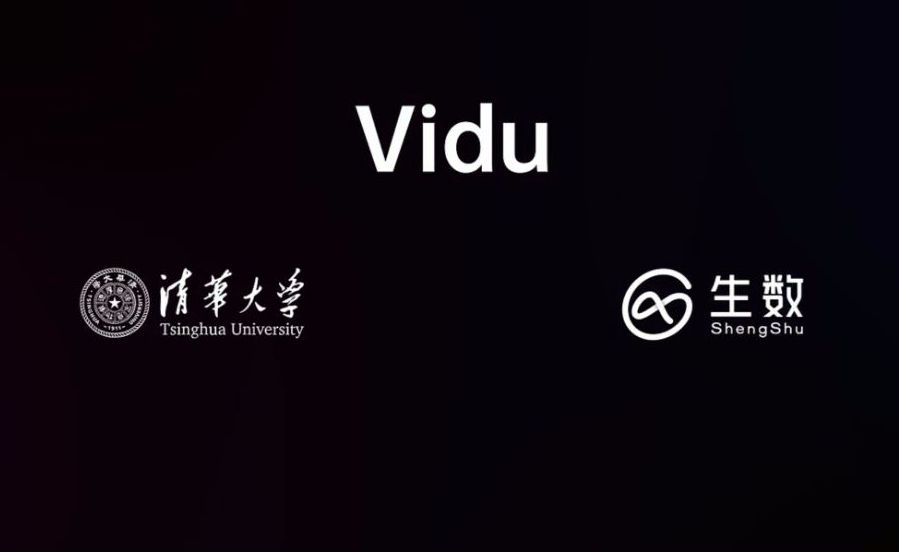 中国首个 Sora 级模型 Vidu 发布：可生成最长 16 秒、最高 1080P 视频