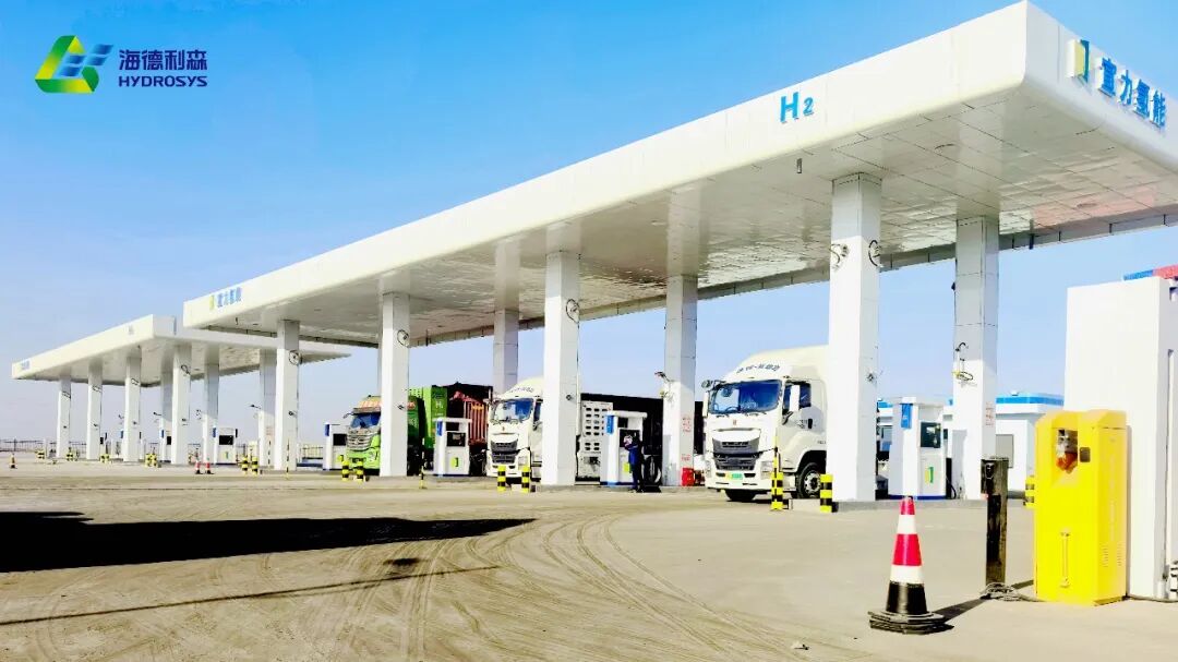 全球最大加氢站在新疆竣工，日供氢能力达10吨 - 兰州联臻能源网