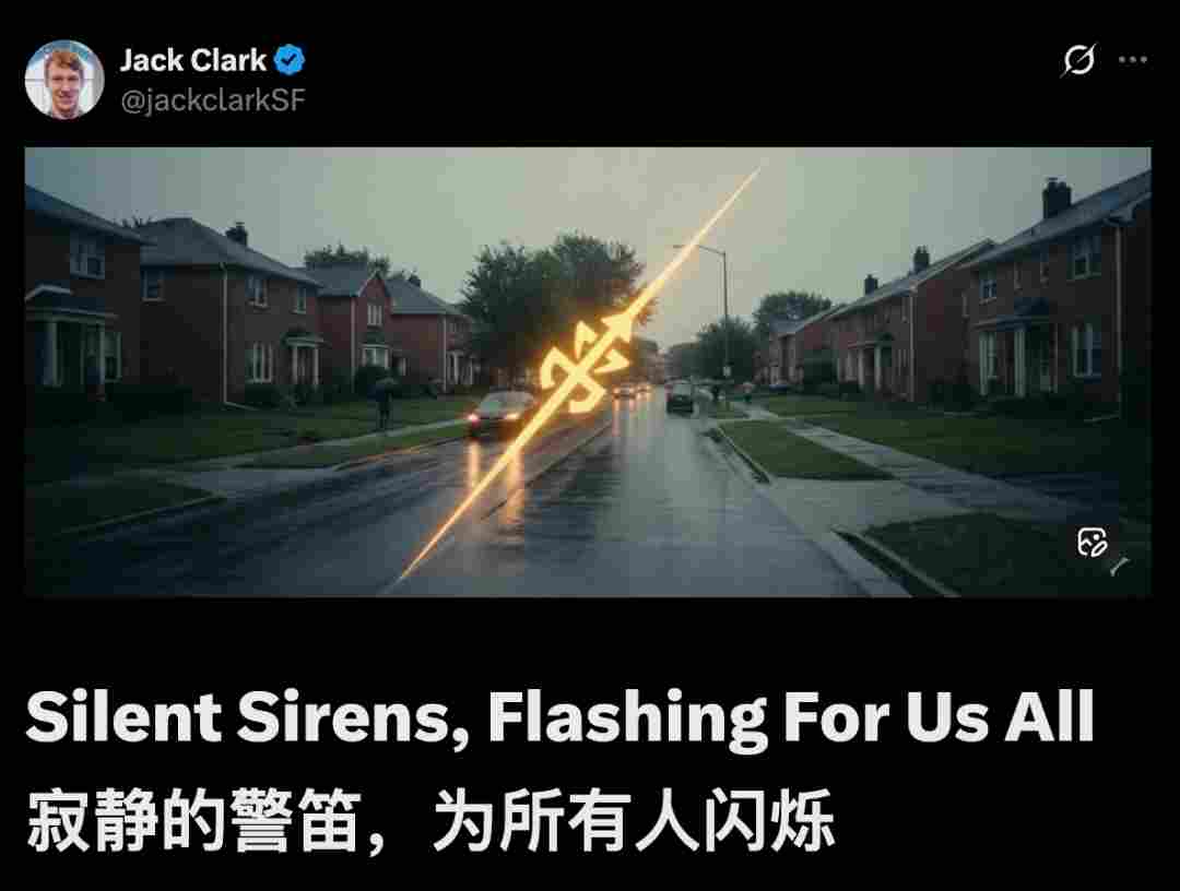 bcb1acb8j00t80fhh00j8d000u000mom Anthropic 联创:平静的表象之下,AI 正引发「平行世界」的分化