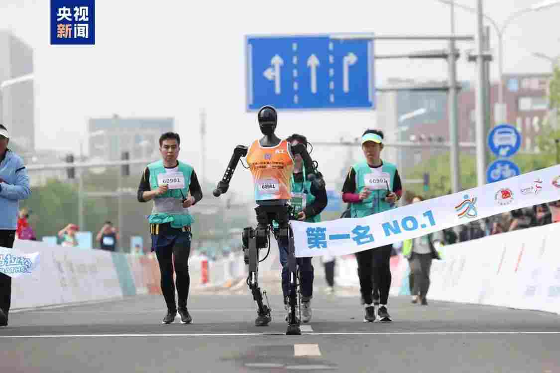 2026 北京亦庄人形机器人半程马拉松开启报名，首届天工 Ultra 夺冠