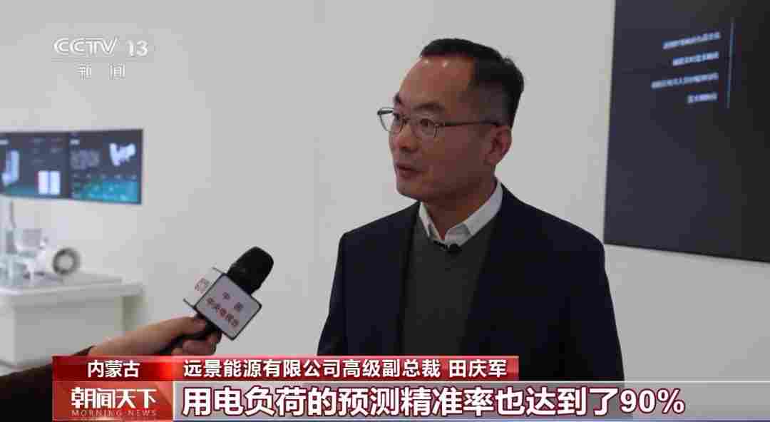 不拼价格拼“脑子”，中国储能出海新趋势