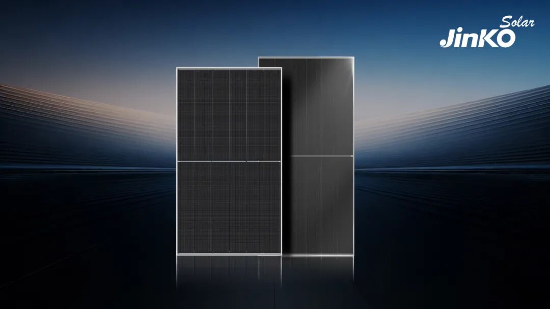 新单速递！晶科能源新签澳大利亚分销商20.56MW飞虎3组件订单 - 兰州联臻能源网