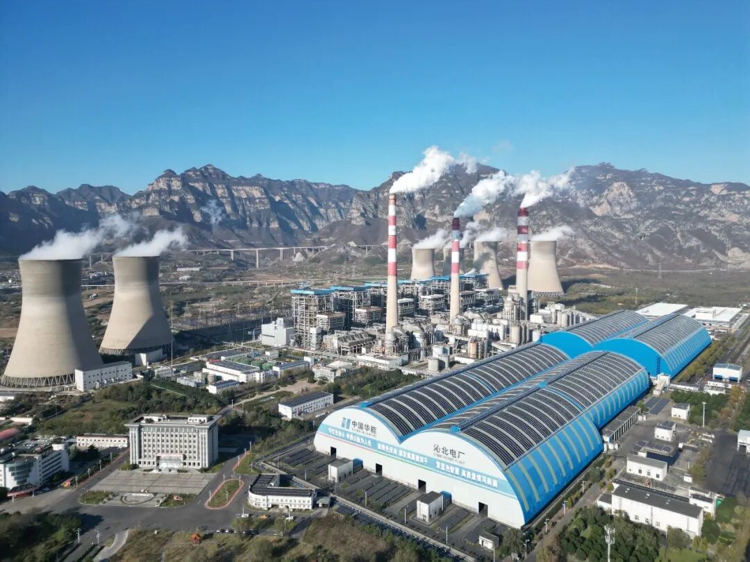 传统电厂如何实现绿色转型？曲面煤棚光伏改造技术突破与应用 - 兰州联臻能源网