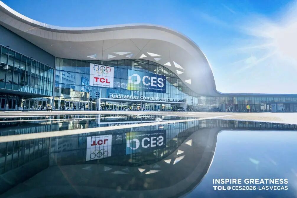 智慧能源解决方案亮相科技盛会，推动家庭能源管理革新 - 兰州联臻能源网