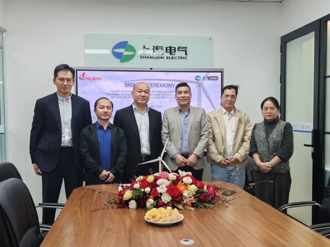 电气风电签署越南246MW风电机组优先供货协议！ - 兰州联臻能源网
