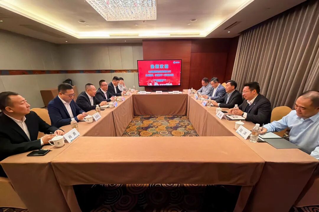 两大能源巨头达成战略合作，共推新能源项目开发与技术协同 - 兰州联臻能源网