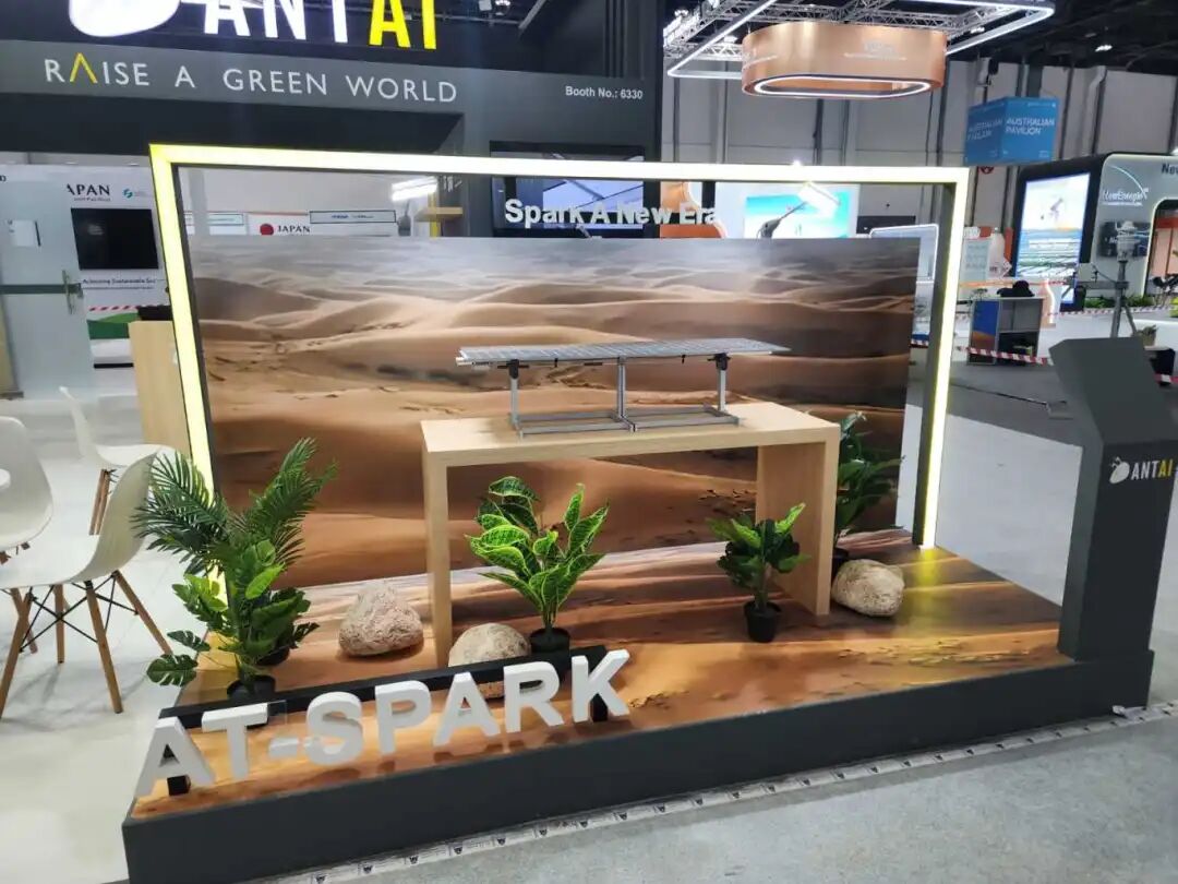 深耕中东能源转型沃土！安泰新能源亮相2026阿布扎比世界未来能源峰会 - 兰州联臻能源网