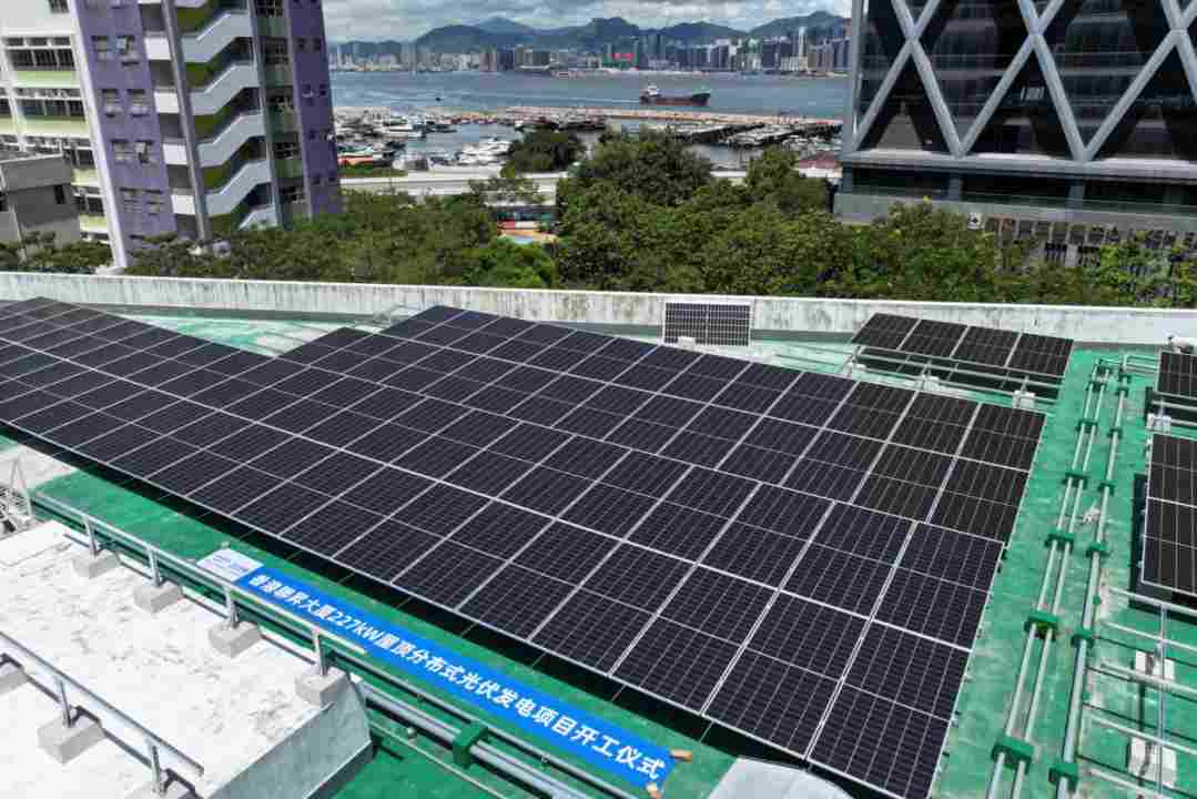 光伏界“实力派”再次出圈！创维光伏香港联升工贸中心227kW光伏项目完成竣工验收 - 兰州联臻能源网