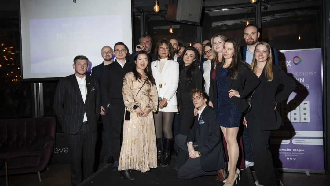 举杯华沙 | 麦田能源与合作伙伴共庆光辉