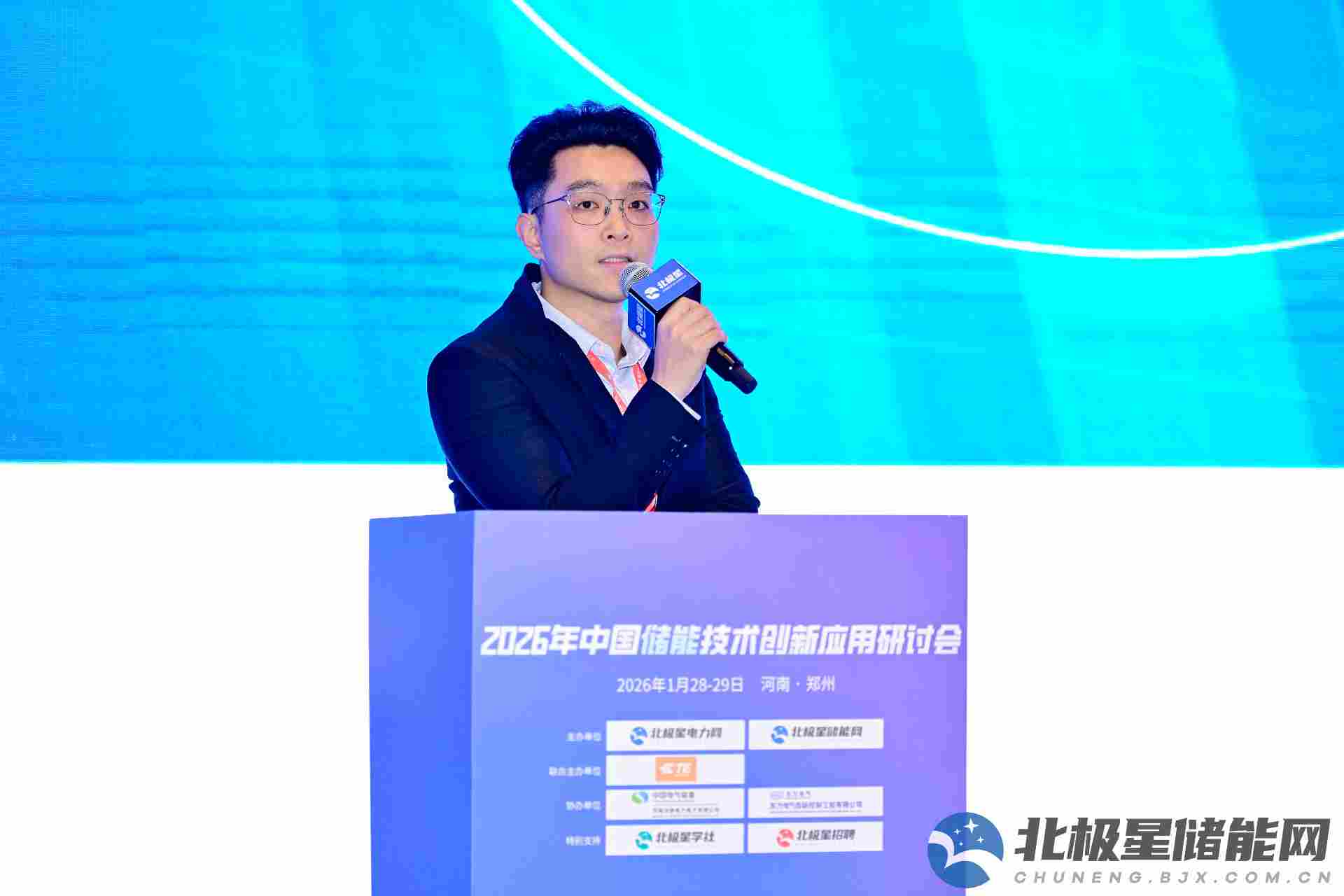 东方自控严天曈：用“相变直冷”破局液冷困