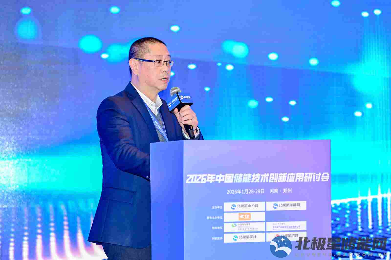 德赛电池邵嘉：“电芯内部可视化”是实现主