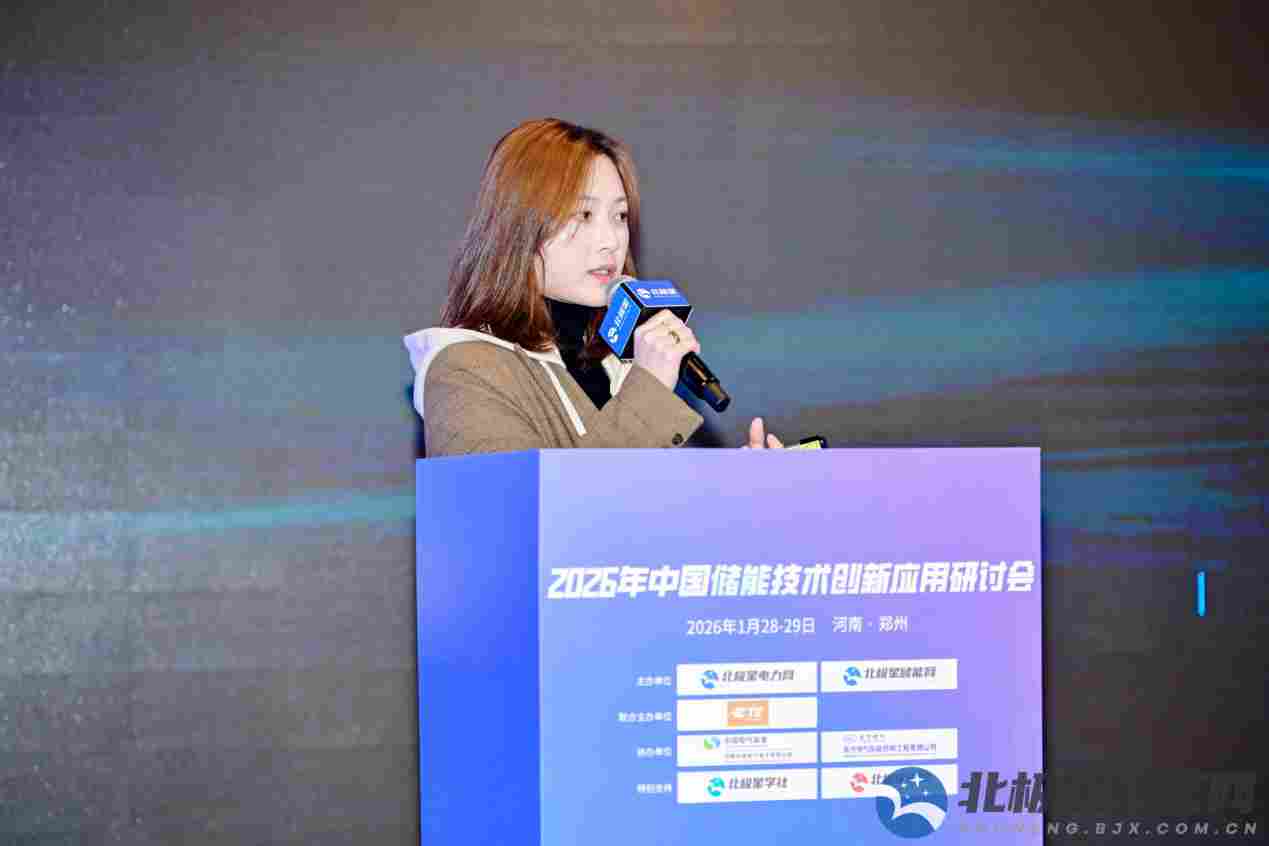 新能安：多地取消行政分时电价，工商业储能