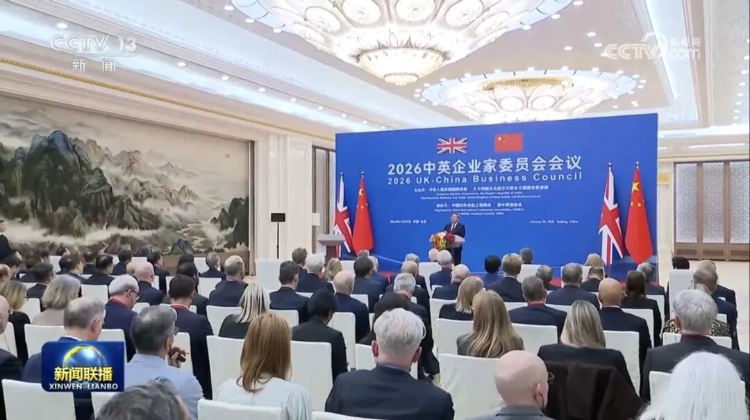 海辰储能吴祖钰受邀与英国首相进行会面