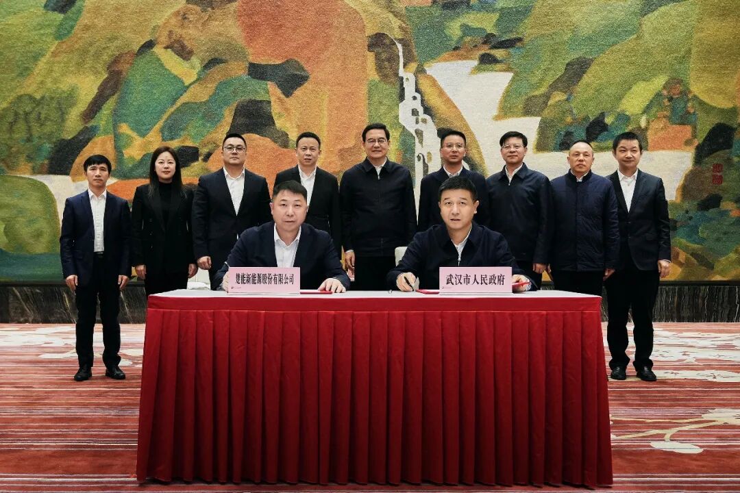 武汉楚能二期80GWh新能源电池生产项目