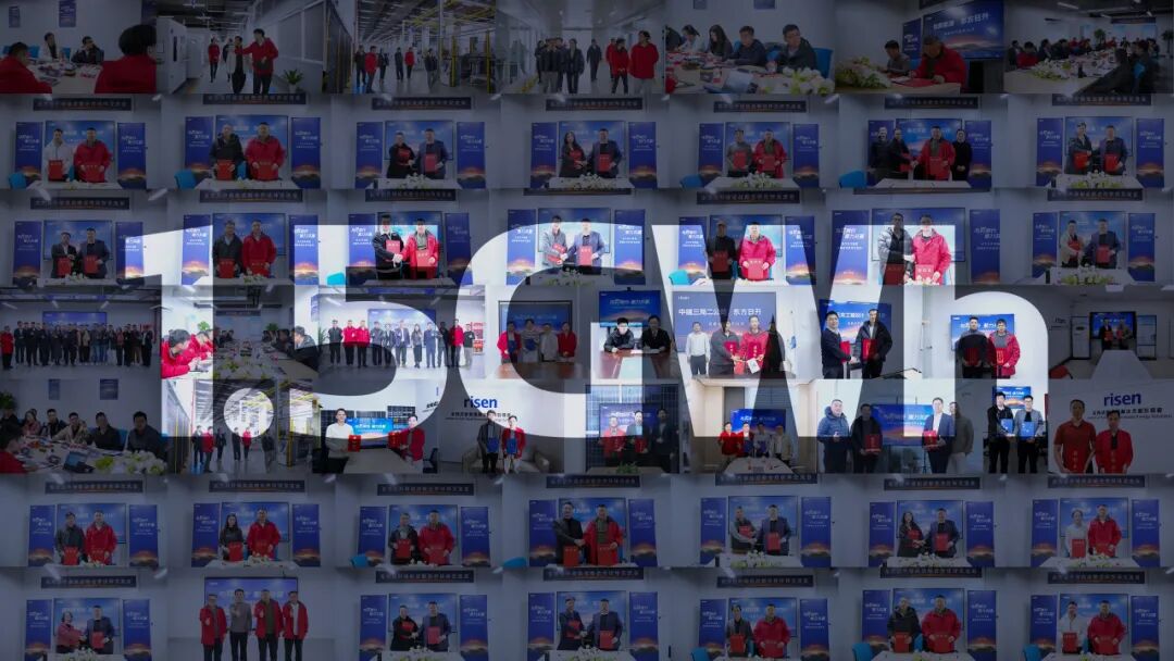 工商业储能季度签约突破1.5GWh，行业领跑优势显著 - 兰州联臻能源网