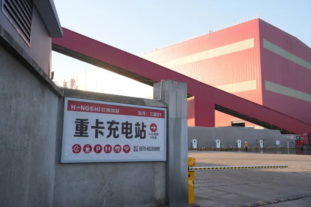 绿色电能驱动重卡革命，高效充电方案赋能产业升级 - 兰州联臻能源网