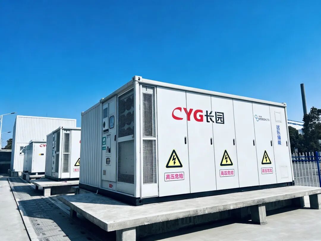 泰州储能电站助力制造业绿色用电升级 - 兰州联臻能源网