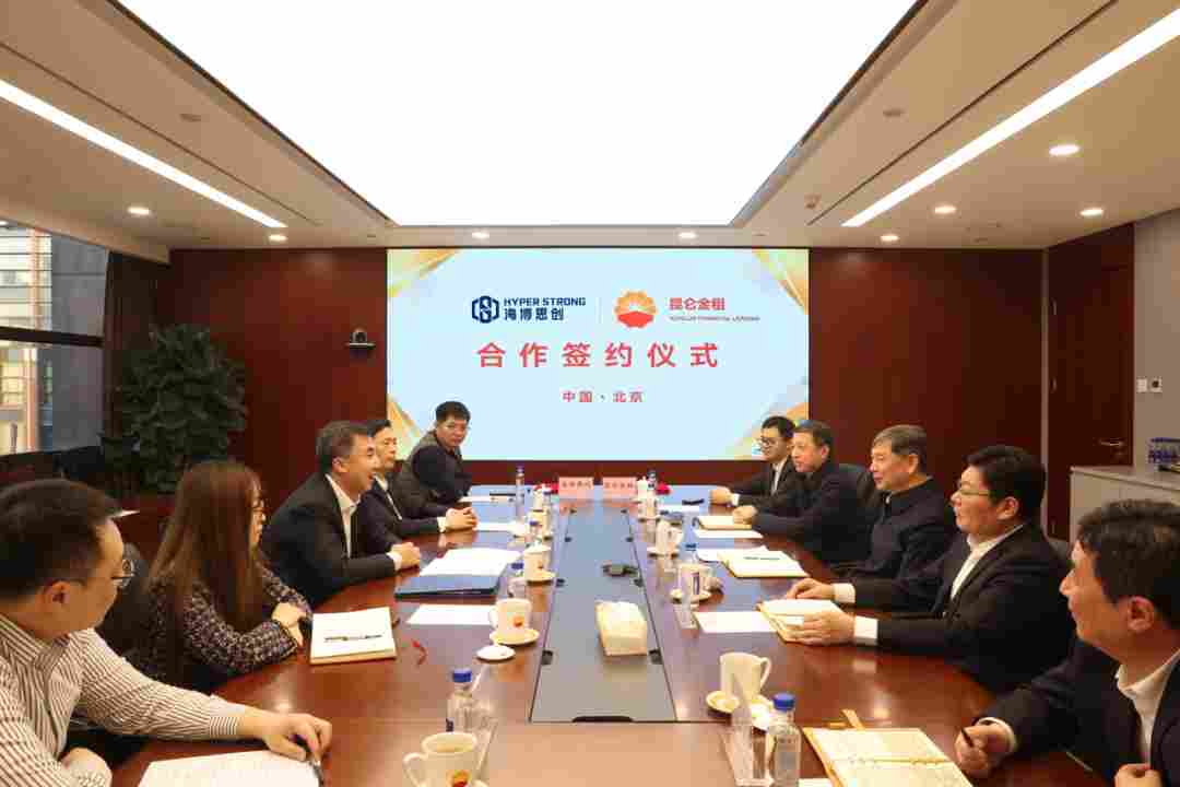 产业与金融协同发力 共促绿色能源高质量发展 - 兰州联臻能源网