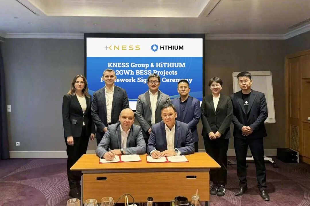 海辰储能与KNESS集团深化合作，布局东欧长时储能市场 - 兰州联臻能源网
