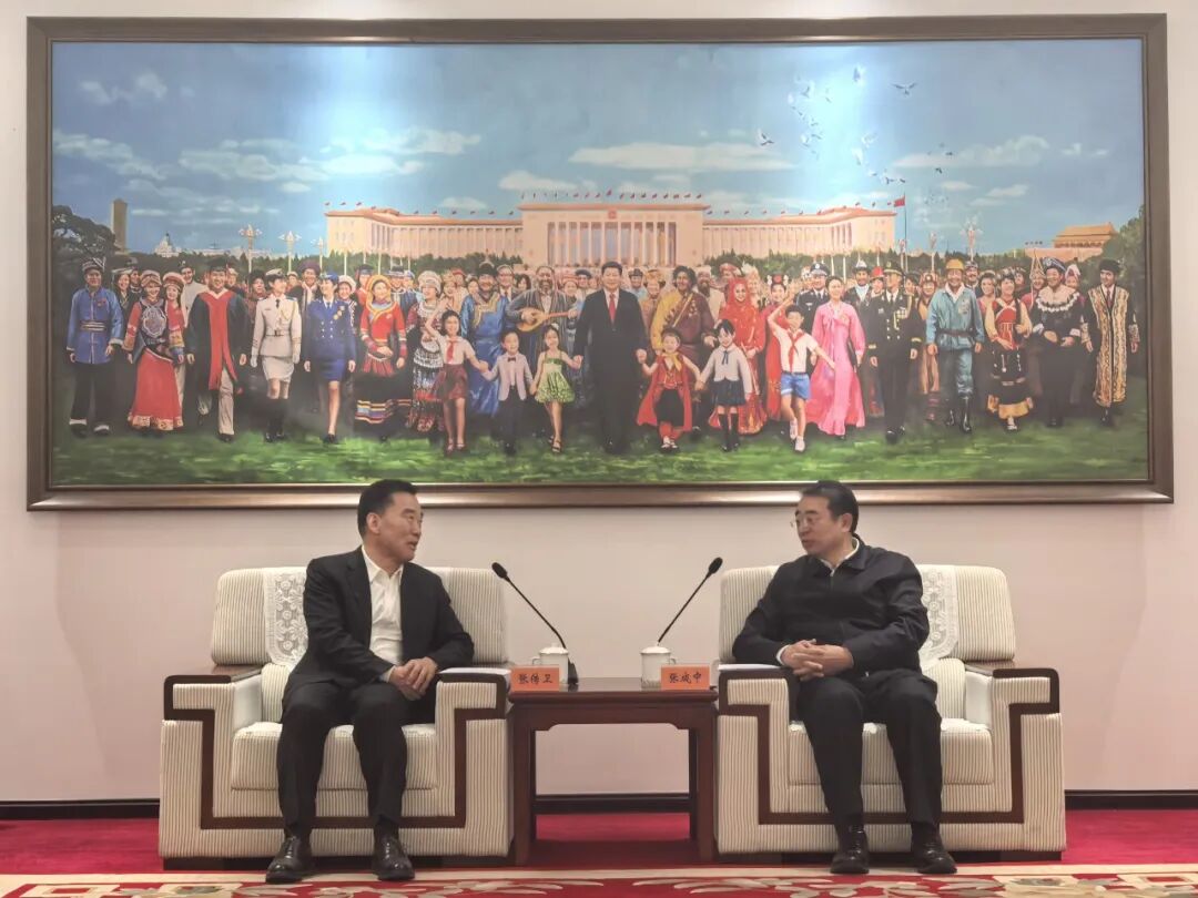 张成中与张传卫共商清洁能源发展与产业融合 - 兰州联臻能源网