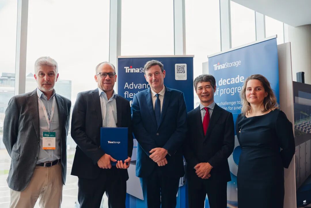 12GWh储能基金启动，加速欧洲清洁能源转型进程 - 兰州联臻能源网